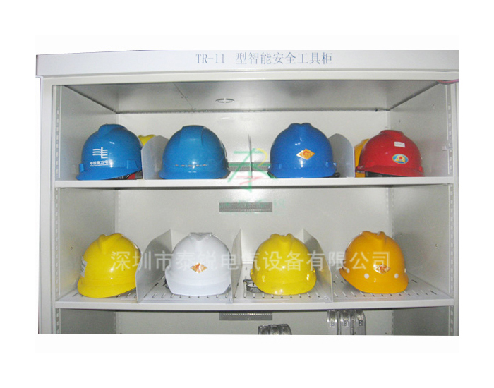 智能分子篩除濕柜