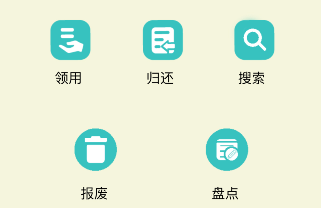 優(yōu)化傳統(tǒng)倉庫管理模式！倉儲(chǔ)管理工具樹立行業(yè)創(chuàng)新標(biāo)桿