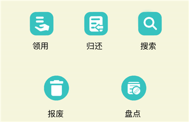 優(yōu)化傳統(tǒng)倉庫管理模式！倉儲(chǔ)管理工具樹立行業(yè)創(chuàng)新標(biāo)桿